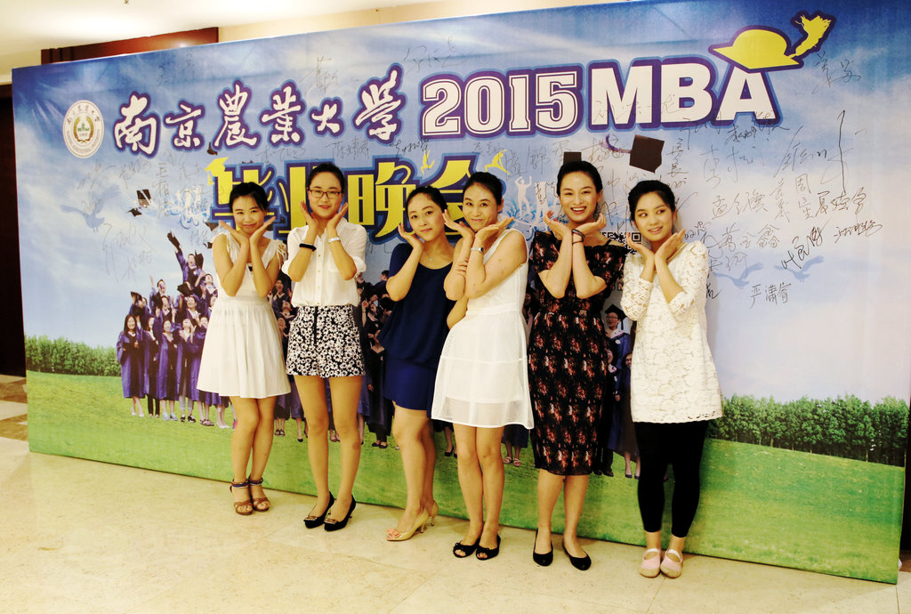 CE8B9117_副本_副本